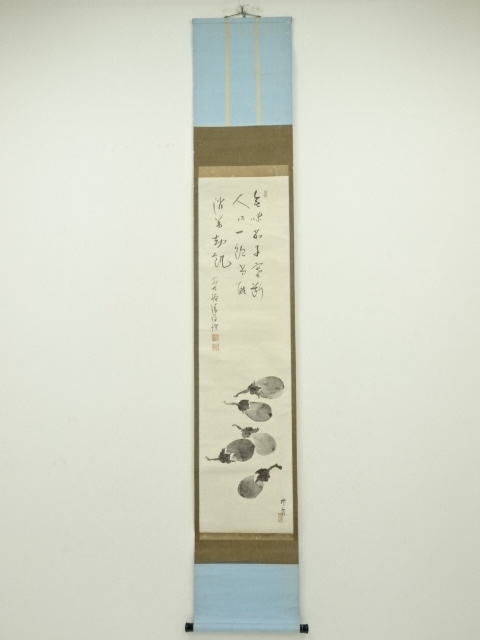 JAPANESE HANGING SCROLL / HAND PAINTED / EGGPLANTS